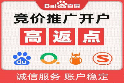 快手信息流助力品牌快速传播